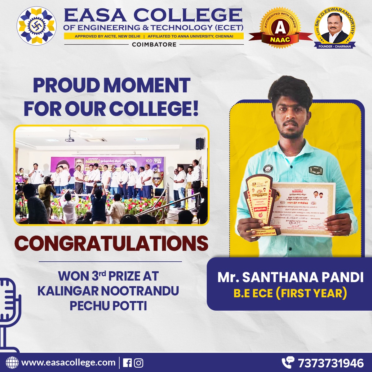 Our College student Won a Award in Kalaignar Nootrandu Vizha - Pechi Potti