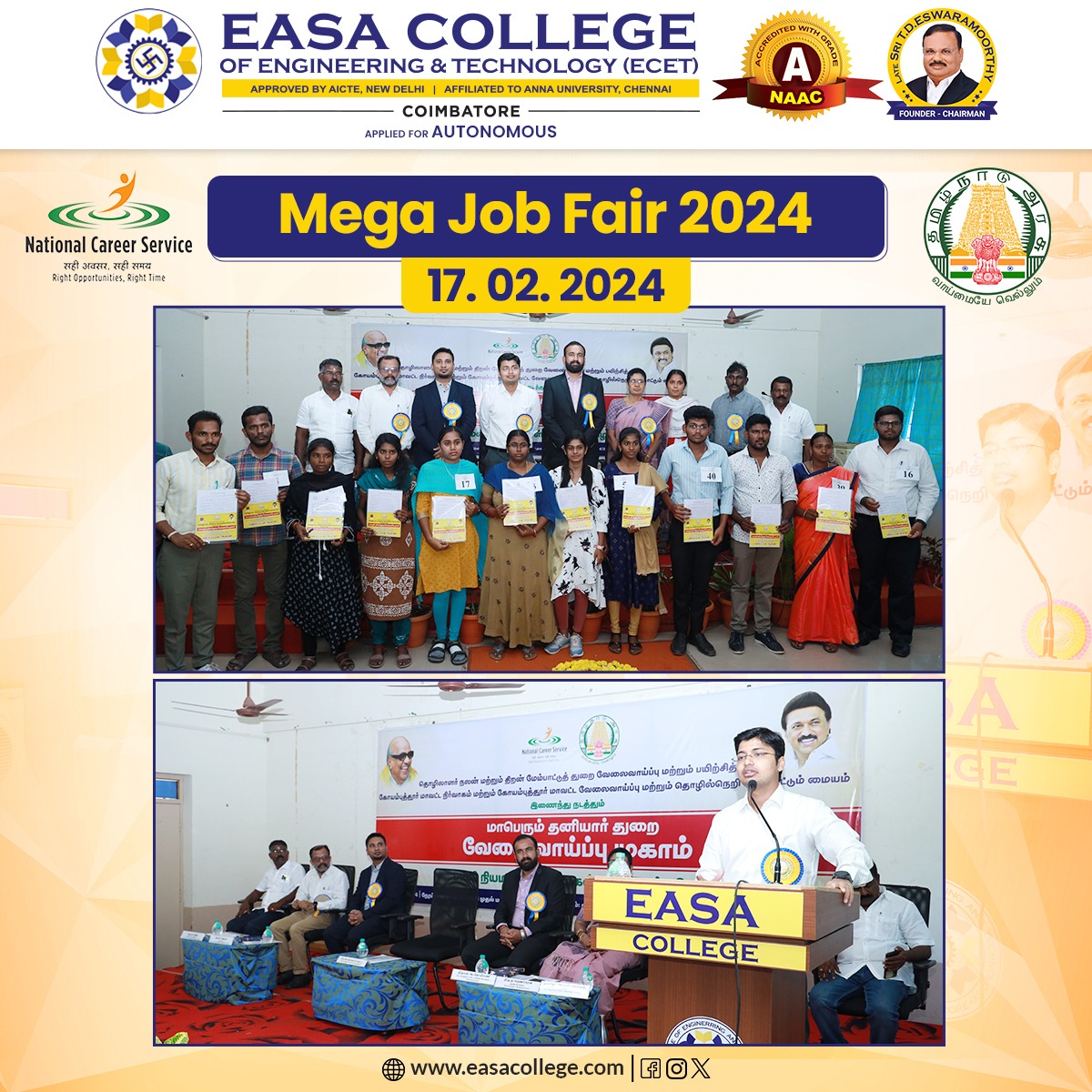Successful Mega Job Fair 2024